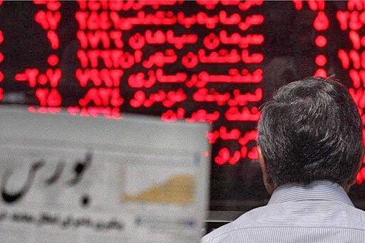 پیش بینی تحولات بورس تهران در ۶ دی ماه | بیم و امیدهای سهامداران بورس